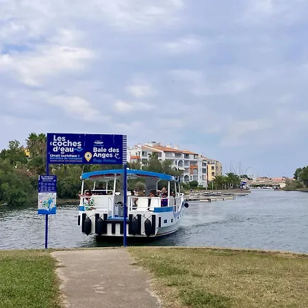 La Royale Au Le Cap D'agde 아그